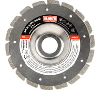 Диск алмазный для резки/шлифовки PRO 206-234 (125х22 мм) HAMMER 596678