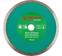Диск алмазный сплошной Flex 206-223 ВD CG (200х25.4х2.2 мм) HAMMER 310205