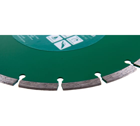 Диск алмазный сегментированный Flex 206-105 DB SG (230х22 мм) HAMMER 30689