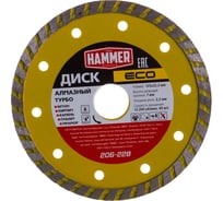 Диск алмазный Турбо ECO 206-228 (125х22 мм) HAMMER 596671