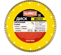 Диск алмазный Турбо ECO 206-229 (230х22 мм) HAMMER 596672