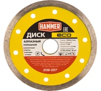 Диск алмазный сплошной ECO 206-227 (125х22 мм) HAMMER 596670