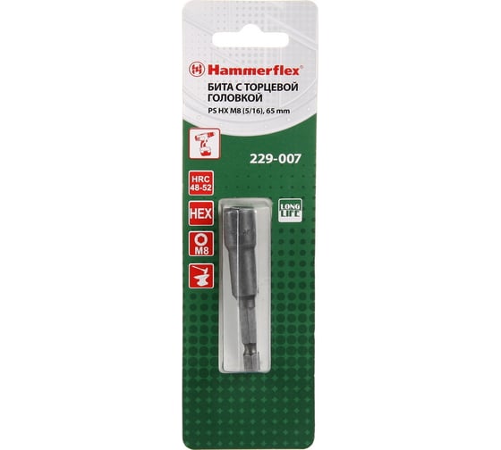 Головка Flex PS HX (65 мм; 5/16; M8) HAMMER 62245 229-007