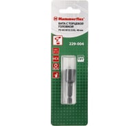 Головка Flex PS HX (48 мм; 3/8; M10) HAMMER 62242 229-004