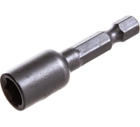 Головка Flex PS HX (48 мм; 5/16; M8) HAMMER 62241 229-003