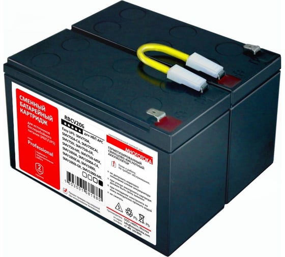 Сменный батарейный картридж для ИБП APC: 24 В, 7.2 Ач, 4,09 кг МНОГОТОКА RBCV206 Professional 1