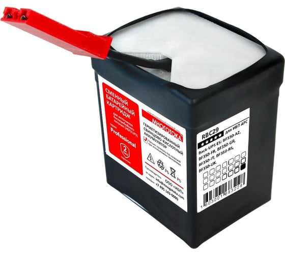 Сменный батарейный картридж для ИБП APC: 12 В, 5 Ач, 1.8 кг МНОГОТОКА RBC29 Professional