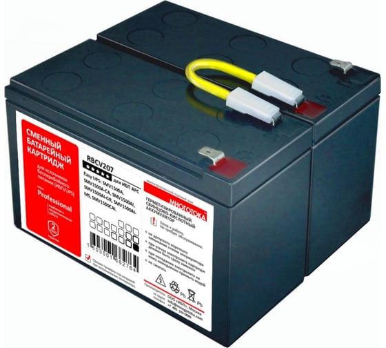 Сменный батарейный картридж для ИБП МНОГОТОКА RBCV207 серия Professional - APC: 24 В, 9 Ач, 6,1 кг RBCV207 Professional