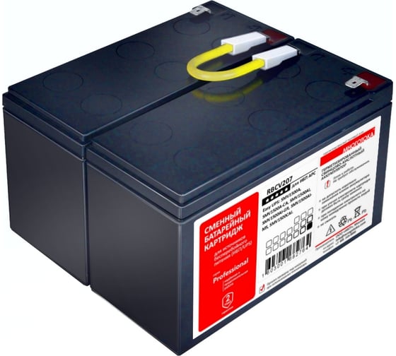 Сменный батарейный картридж для ИБП МНОГОТОКА RBCV207 серия Professional - APC: 24 В, 9 Ач, 6,1 кг RBCV207 Professional