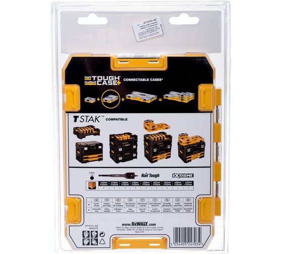 Набор сверл перьевых IMPACT (8 шт; 12-32 мм) DEWALT DT70751-QZ