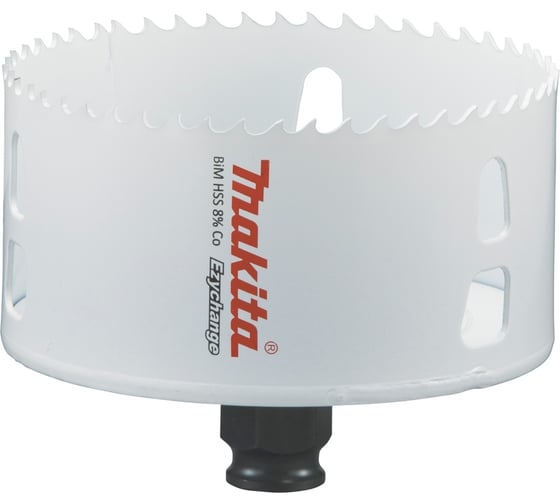 Коронка BiM Ezychange 95x44 мм Makita E-03981 1