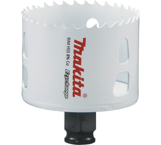 Коронка BiM Ezychange 65x44 мм Makita E-03894 1