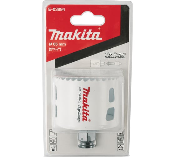 Коронка BiM Ezychange 65x44 мм Makita E-03894
