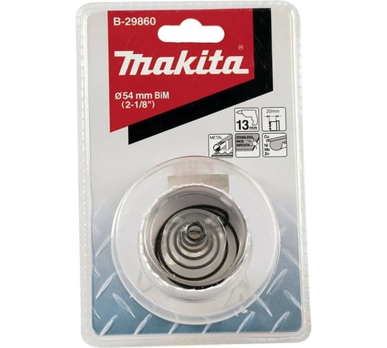 Коронка BiM 48x20 мм, для листового металла Makita B-29848