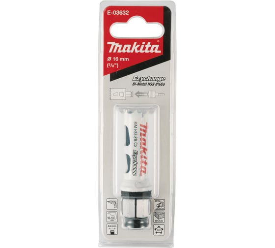 Коронка BiM Ezychange 16x44 мм Makita E-03632