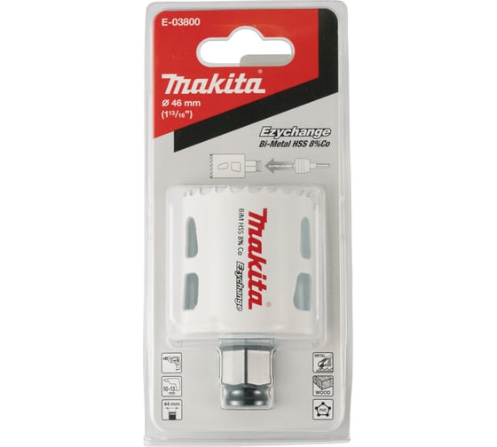 Коронка BiM Ezychange 46x44 мм Makita E-03800