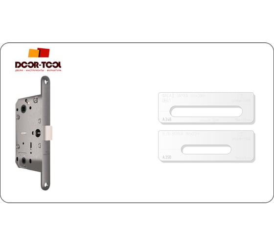 Вставка для шаблона Фасад замка 165x20 мм (Универсал) Овал DOOR-TOOL А.3.48