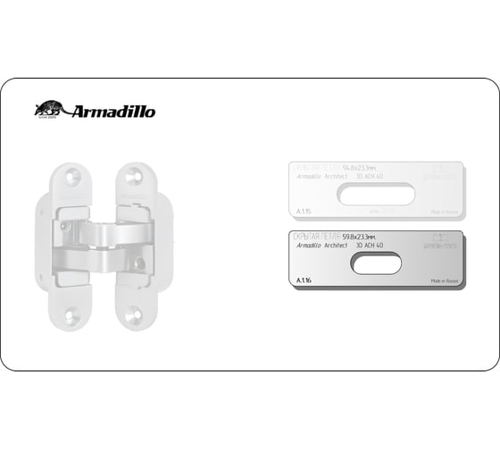 Вставка для шаблона Скрытая петля (тело).Р/р:59/8x23/3 мм (ARMADILLO.ARCHITECKT 3D ACH40) DOOR-TOOL А.1.16