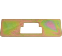 Вставка для шаблона Ответная планка с язычком. Р/р:72x20 мм (Универсал) Прямоугольная DOOR-TOOL А.2.56