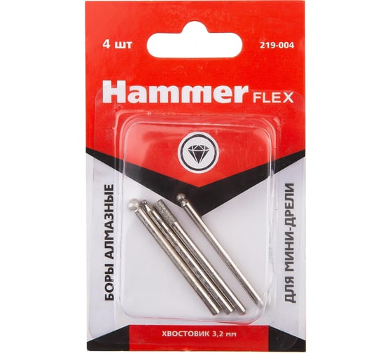 Боры алмазные Flex 4 шт для мини-дрели HAMMER 623073 219-004