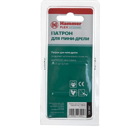 Патрон для мини-дрели Flex 0.5-3.2 мм HAMMER 315044 208-405