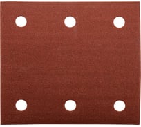 Бумага шлифовальная на липучке 114x102 мм, A120, 10 шт Makita D-58702