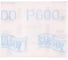 Лист абразивный 1950 на основе из поролона (115х140 мм; P600) SIASPEED 4564.0566.0600.01 2
