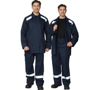 Костюм сварщика 2 класс защиты х/б с ОП пропиткой, синий/василек, р-р 48-50/170-176 Прабо Теп124 25759