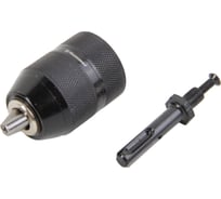 Патрон самозажимной Flex 208-205 CH-4 (3,8''-24UNF; 1.5-13 мм; переходник SDS+) HAMMER 33690