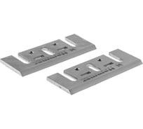 Ножи для рубанка Flex PB HSS (2 шт; 82х29х3.0 мм) HAMMER 335501 209-107