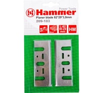 Ножи для рубанка Flex 209-103 PB HM (2 шт; 82х29х3.0 мм) HAMMER 35138