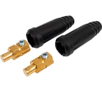 Кабельная вилка 35-50, 2 шт, класс А ЭНАРГИТ К35-50-2-А