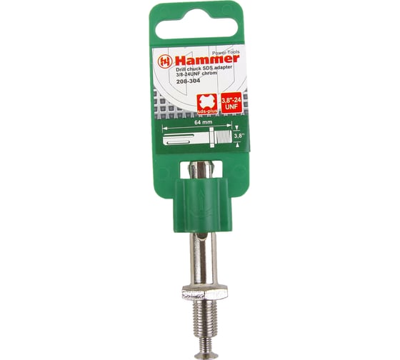 Переходник Flex 208-304 (SDS+ на патрон 3/8) 33696