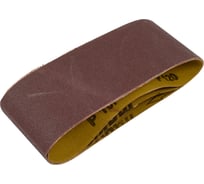 Лента шлифовальная 76x457 мм, A120, 3 шт Makita D-59221