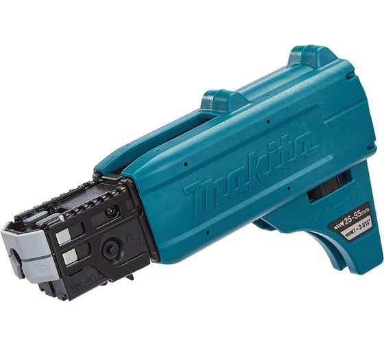 Магазин для шурупов с автоподачей для DFS250/452/FS2200/2300/4000/4200/4300/6300 Makita 191L23-2