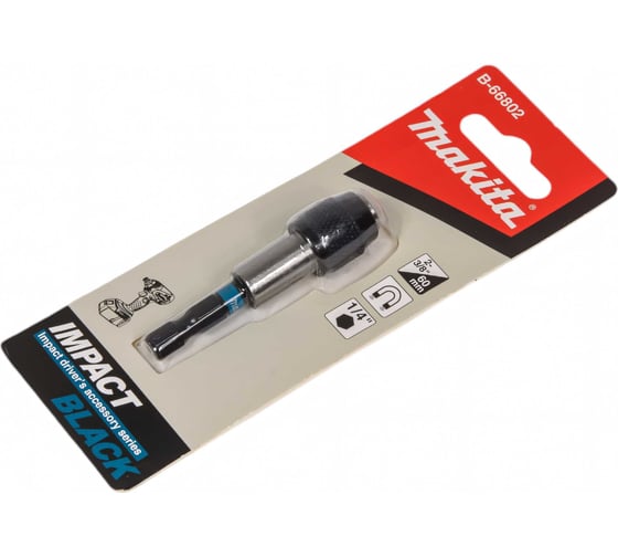 Магнитный держатель с зажимным патроном 60 мм Impact Black Makita B-66802