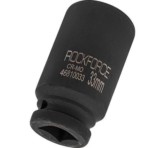 Головка ударная глубокая 12-гранная 33 мм, 3/4"DR Rockforce RF-46810033(58427)