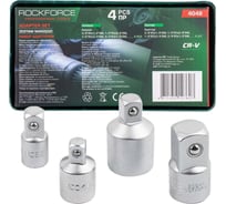 Набор адаптеров 4 предмета Rockforce RF-4048(58297)