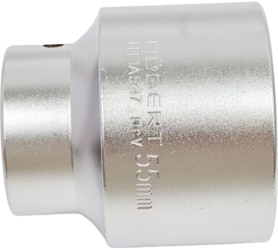 Торцевая головка шестигранная 55 мм, 1"DR HOEGERT TECHNIK HT1A547 1