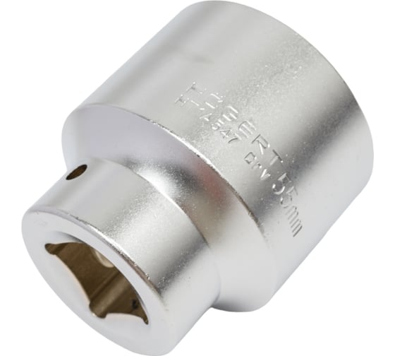 Торцевая головка шестигранная 55 мм, 1"DR HOEGERT TECHNIK HT1A547