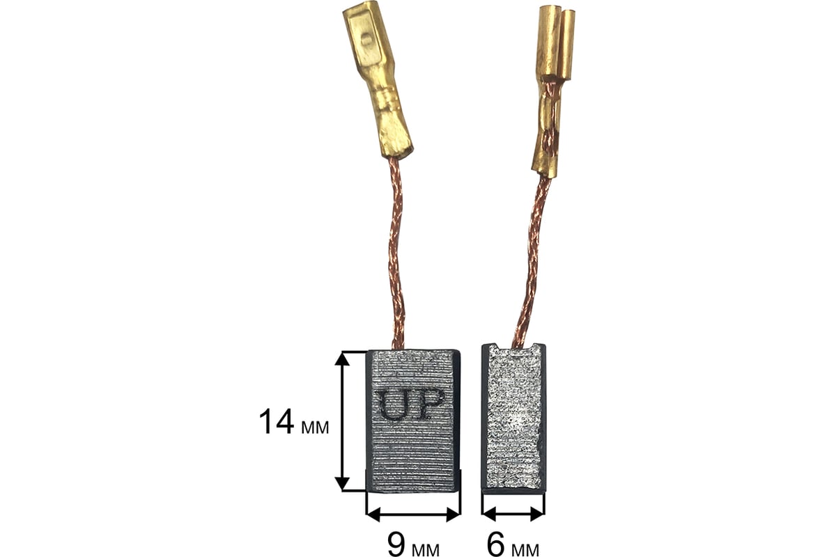 Щетка графитовая для эл. инструмента 6x9х14 мм, автостоп UNITED PARTS  90-1282