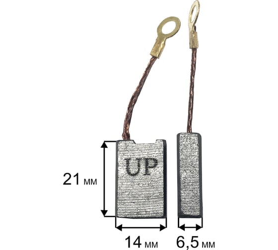Щетка графитовая для эл. инструмента 6.5x14x21 мм, автостоп UNITED PARTS 90-1287