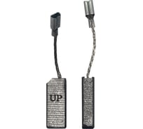 Щетка графитовая для BOSCH GBH2-24DSR.GBH2-24DFR (аналог 1617014134) 5x8х19 мм, автостоп UNITED PARTS 90-0240