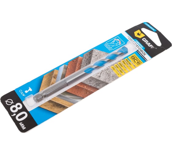 Победитовое сверло 8x60x120, в блистере GRAFF 68860