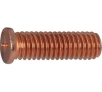 Шпилька приварная М8, 15 мм 11-08-015 Cu 10 шт ЦКИ 44843