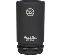 Ударная торцевая головка 32x90 мм, 3/4"DR Makita E-22383