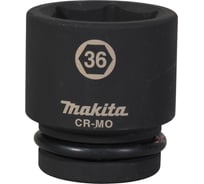 Ударная торцевая головка 36x57 мм, 3/4"DR Makita E-22327