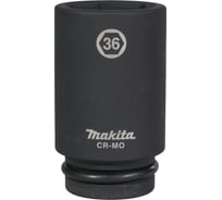 Ударная торцевая головка 36x90 мм, 3/4"DR Makita E-22399