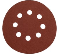 Круг шлифовальный перфорированный под липучку, 125 мм, 8 отверстий, зерно 80, 100 шт РОСОМАХА 408080