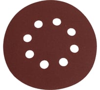 Круг шлифовальный перфорированный под липучку, 125 мм, 8 отверстий, зерно 180, 100 шт РОСОМАХА 408180